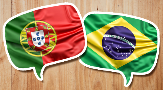 Isso é mesma língua? Enxergue palavras de português de Portugal que só eles  entendem | Morar em Portugal